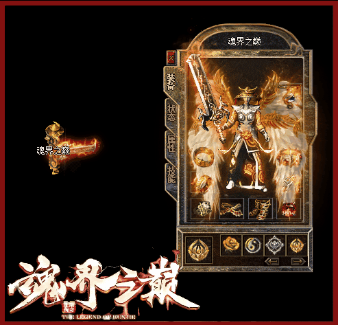游戏截图预览