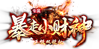 游戏截图预览